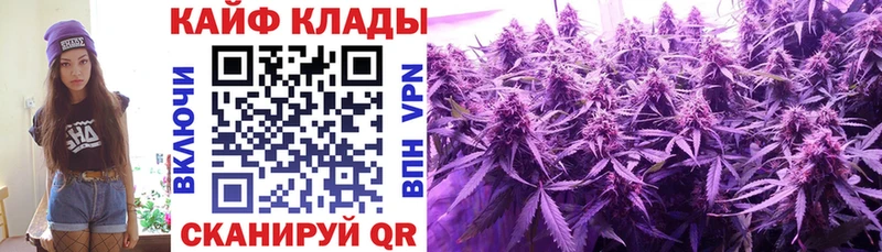 Купить наркотики сайты Таштагол Амфетамин КОКАИН Лсд 25 Мефедрон Метадон Alpha-PVP Канабис ГАШИШ