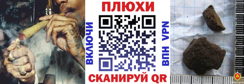 ГАШ Изолятор  даркнет Telegram  Таштагол 
