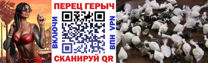 ГЕРОИН афганец  даркнет сайт  Таштагол 
