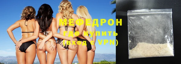 эйфоретик Инсар