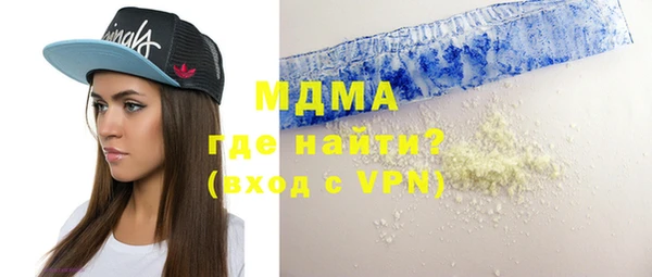 ешки Иннополис