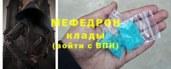 гашишное масло Абаза