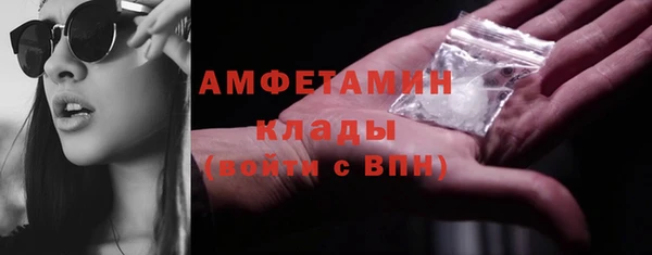 гашишное масло Абаза