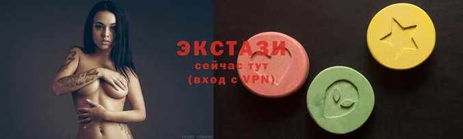 гашишное масло Абаза