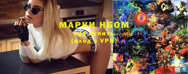 мефедрон мука Абдулино