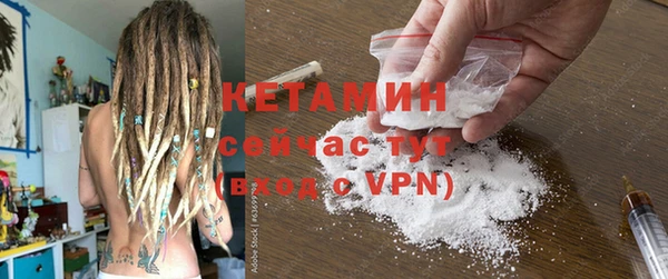 гашишное масло Абаза