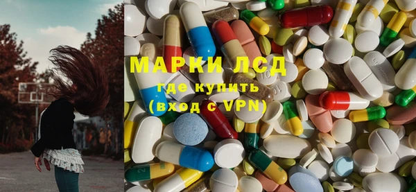 мефедрон мука Абдулино