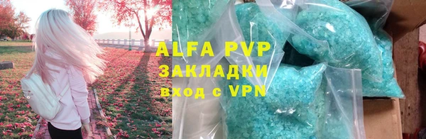 круглые Алексеевка