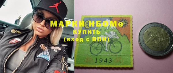 мефедрон мука Абдулино