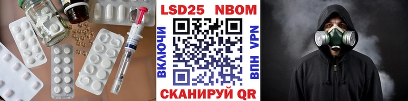 Лсд 25 экстази ecstasy  дарнет шоп  Таштагол 