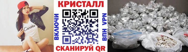 Первитин пудра Таштагол